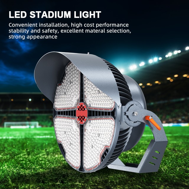 MASK SERIES 1500W LED SPORTS FIELD LIGHTS