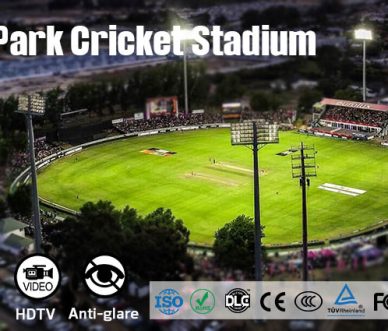 Boland park Cricket ground boland cricket stadium