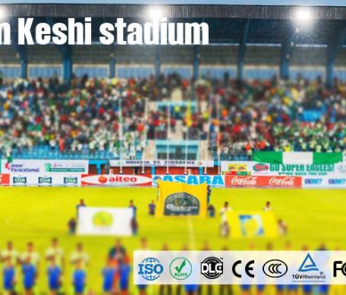 Nigeria Senior Athletics Championship stadium Stephen Keshi stadium
