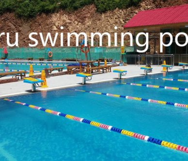 Swimming pool light - Peru field for professional athletes swimming pool light