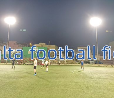 Malta football Stadium - Night in European back garden football field light