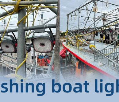 Fishing boat light-energy saving best choice fishing boat light