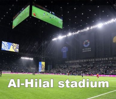 Al-Hilal stadium-KSA professional football stadium light football stadium light