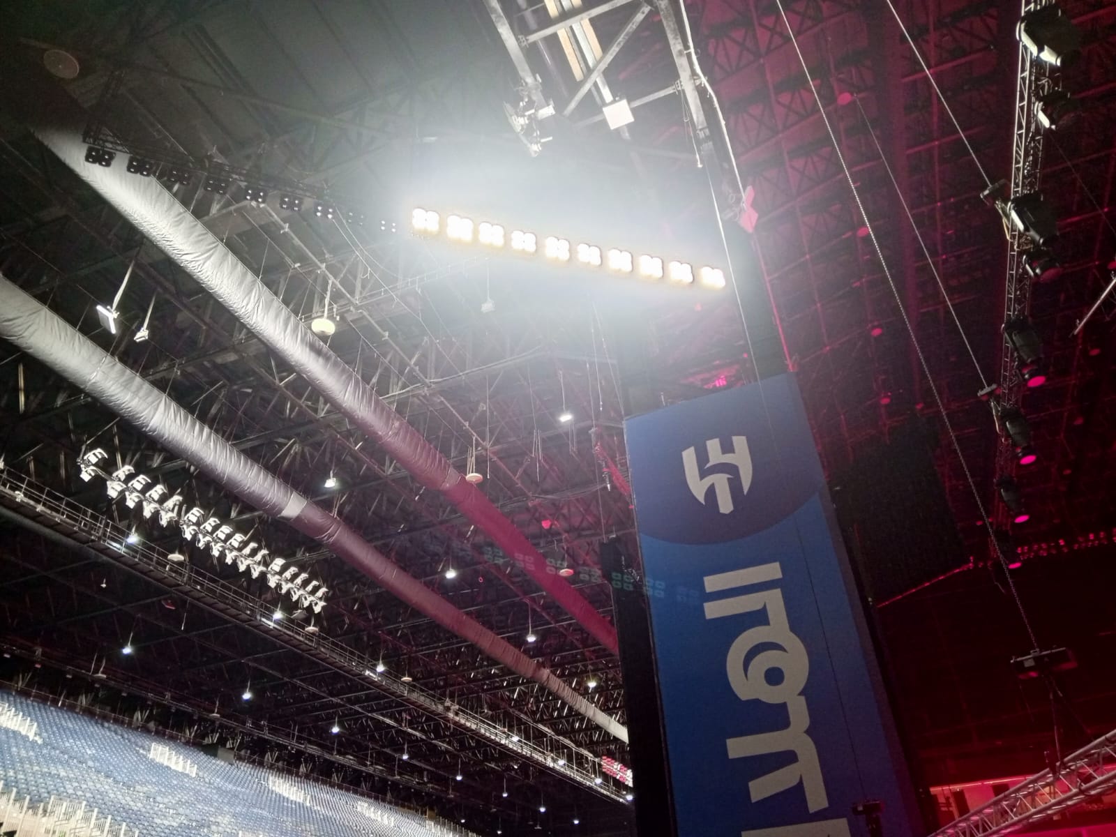 football stadium light