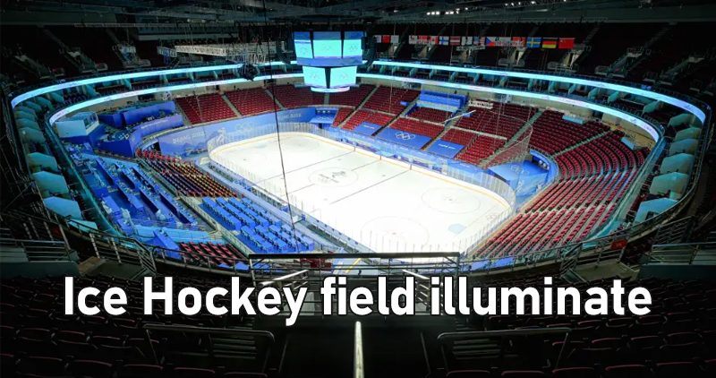 Ice Hockey Stadium Lighting Design Requirements 2025 Ice Hockey Stadium Lighting Design Requirements 2025