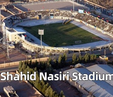 Shahid Nasiri Stadium-Mid east FIFA level stadium Shahid Nasiri Stadium-Mid east FIFA level stadium