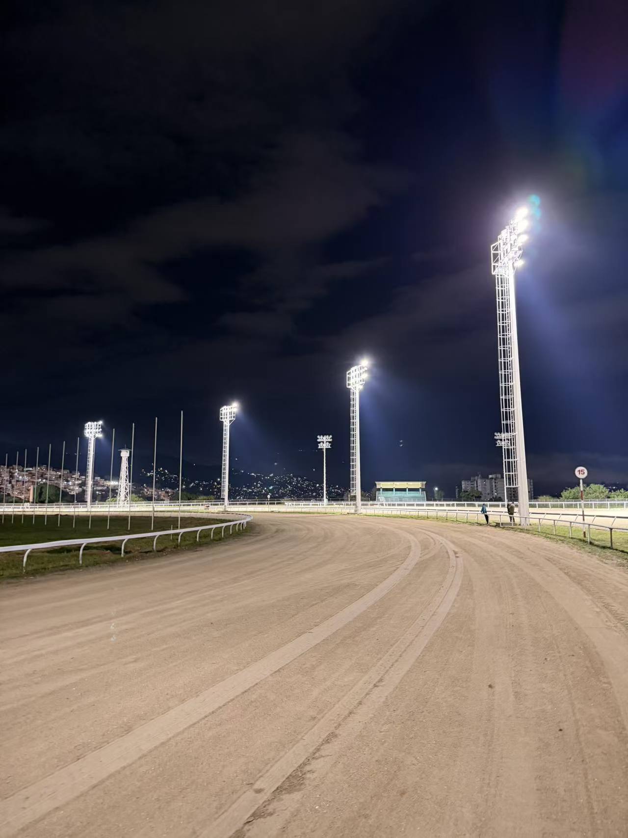Hipodromo La Rinconada Racing track in Venezuela