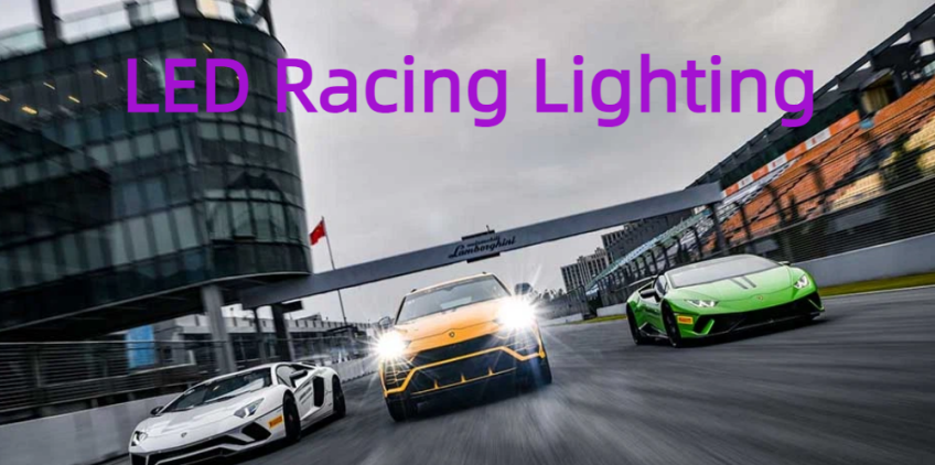 2026 the best LED racing light supplier