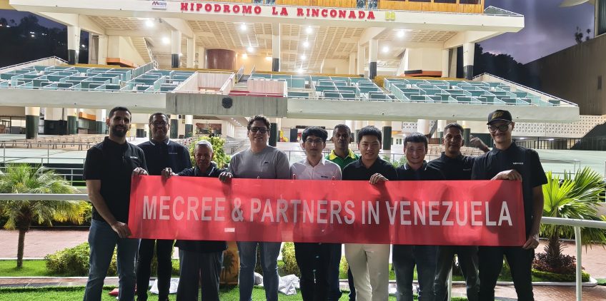 Hipodromo La Rinconada Racing track in Venezuela Debugging completed