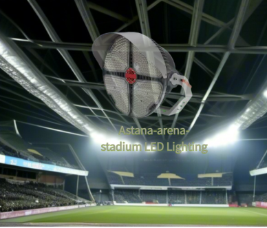 Which manufacturer offer LED flood lights for Astana Arena？
