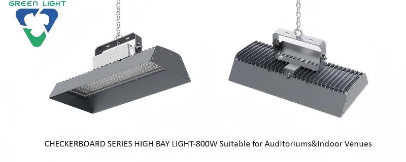 Which manufacturer offer LED flood lights for Astana Arena？