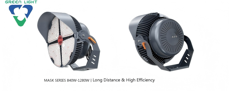 Which manufacturer offer LED flood lights for Astana Arena？