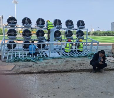 Football filed in HUBEI university